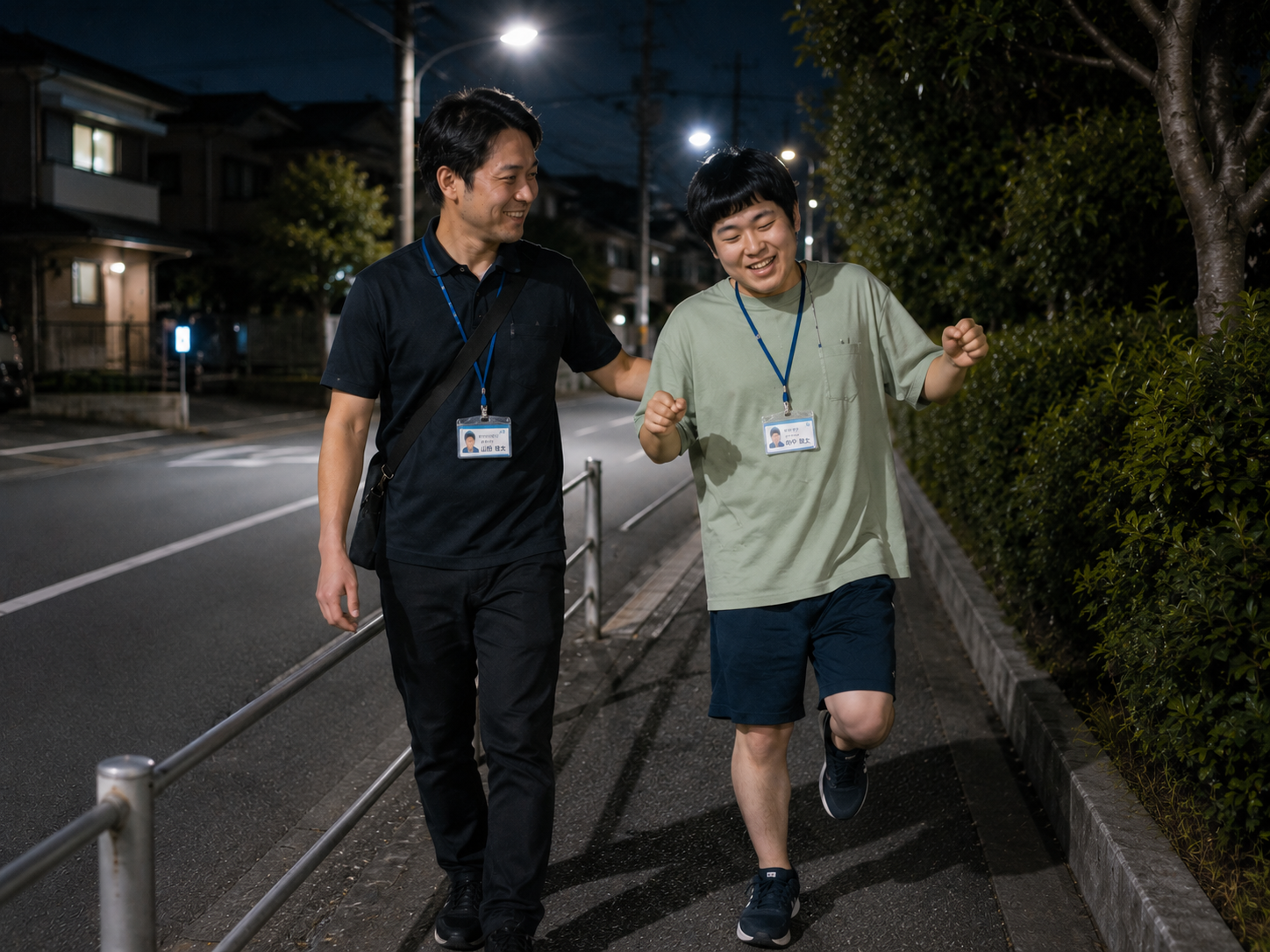 ヘルパーステーションしえん ─ 夜の外出支援